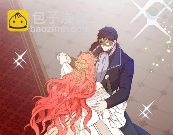 爲什麼對惡女執着 - 第90話 廢黜皇帝(5/6) - 4