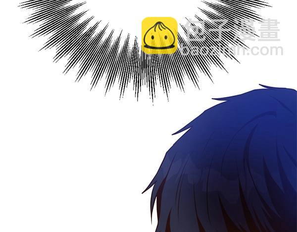 爲什麼對惡女執着 - 第90話 廢黜皇帝(1/6) - 6