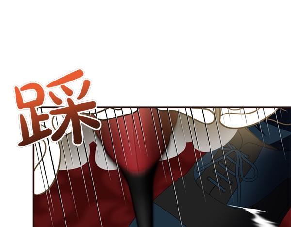 爲什麼對惡女執着 - 第90話 廢黜皇帝(5/6) - 2