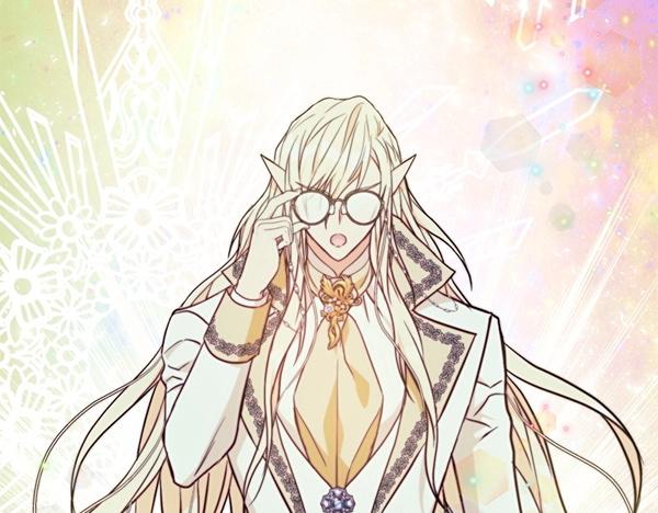 爲什麼對惡女執着 - 第90話 廢黜皇帝(5/6) - 2