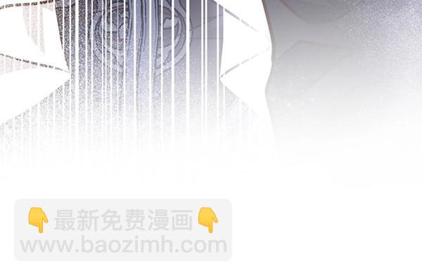 爲什麼對惡女執着 - 第90話 廢黜皇帝(1/6) - 1