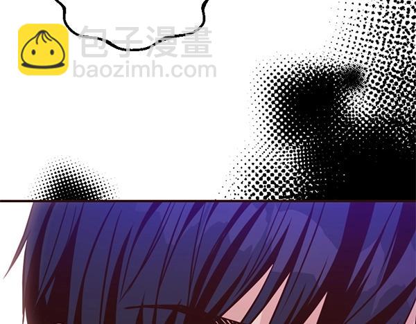 爲什麼對惡女執着 - 第90話 廢黜皇帝(1/6) - 5