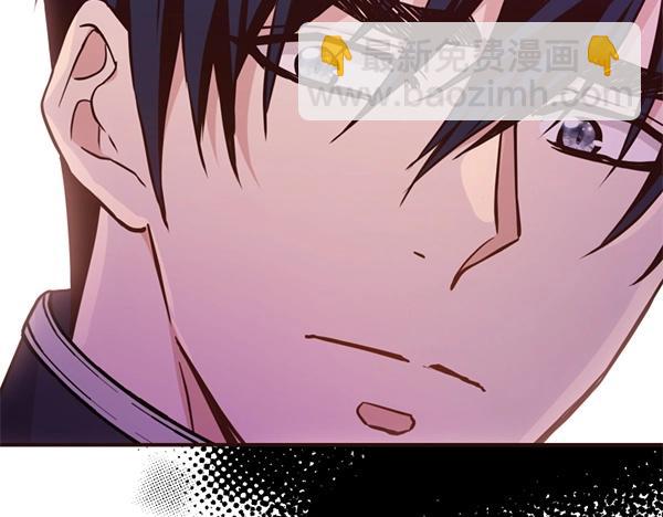 爲什麼對惡女執着 - 第90話 廢黜皇帝(1/6) - 6