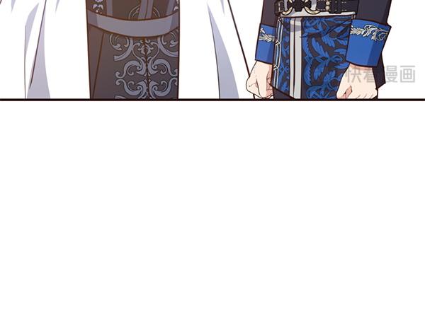 爲什麼對惡女執着 - 第90話 廢黜皇帝(1/6) - 2