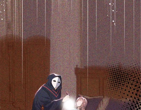 爲什麼對惡女執着 - 第90話 廢黜皇帝(1/6) - 4