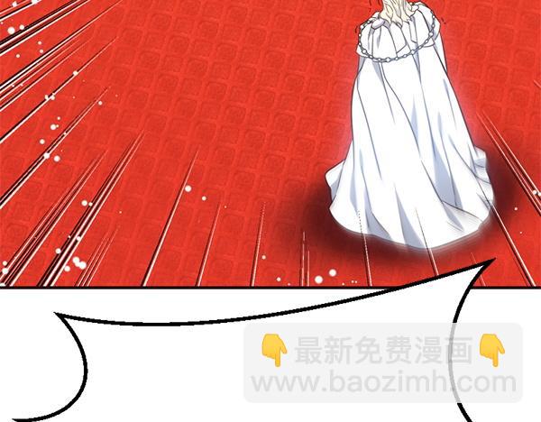 爲什麼對惡女執着 - 第90話 廢黜皇帝(1/6) - 1