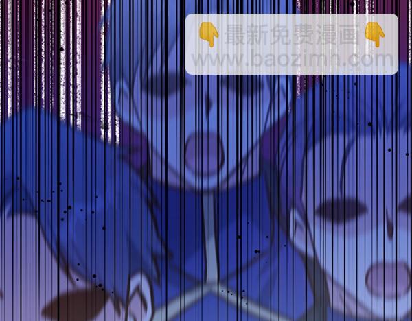 爲什麼對惡女執着 - 第90話 廢黜皇帝(1/6) - 4