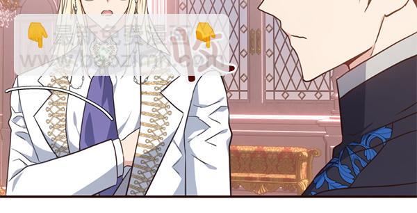 爲什麼對惡女執着 - 第90話 廢黜皇帝(1/6) - 8