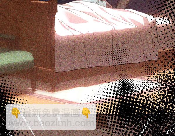 爲什麼對惡女執着 - 第90話 廢黜皇帝(1/6) - 5