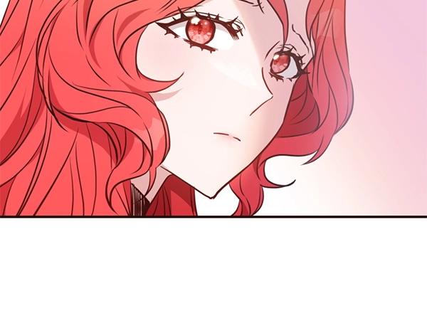 爲什麼對惡女執着 - 第90話 廢黜皇帝(2/6) - 5