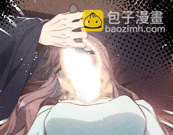 爲什麼對惡女執着 - 第90話 廢黜皇帝(1/6) - 6