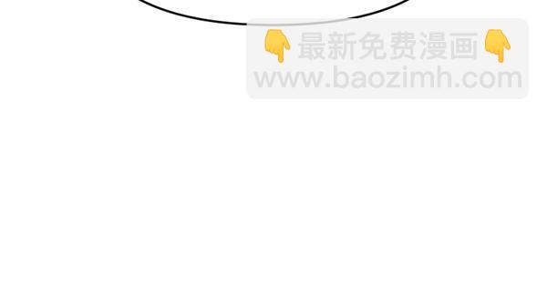 爲什麼對惡女執着 - 第90話 廢黜皇帝(2/6) - 6