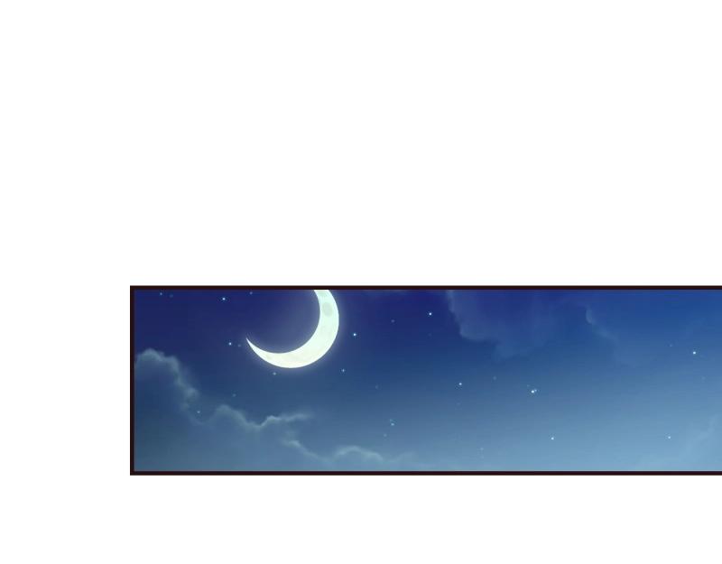 爲什麼對惡女執着 - 第92話 無處可逃(3/5) - 7