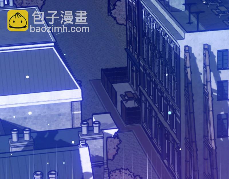 爲什麼對惡女執着 - 第92話 無處可逃(3/5) - 1