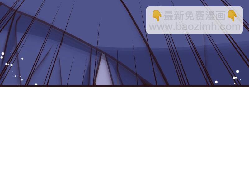 爲什麼對惡女執着 - 第92話 無處可逃(1/5) - 4