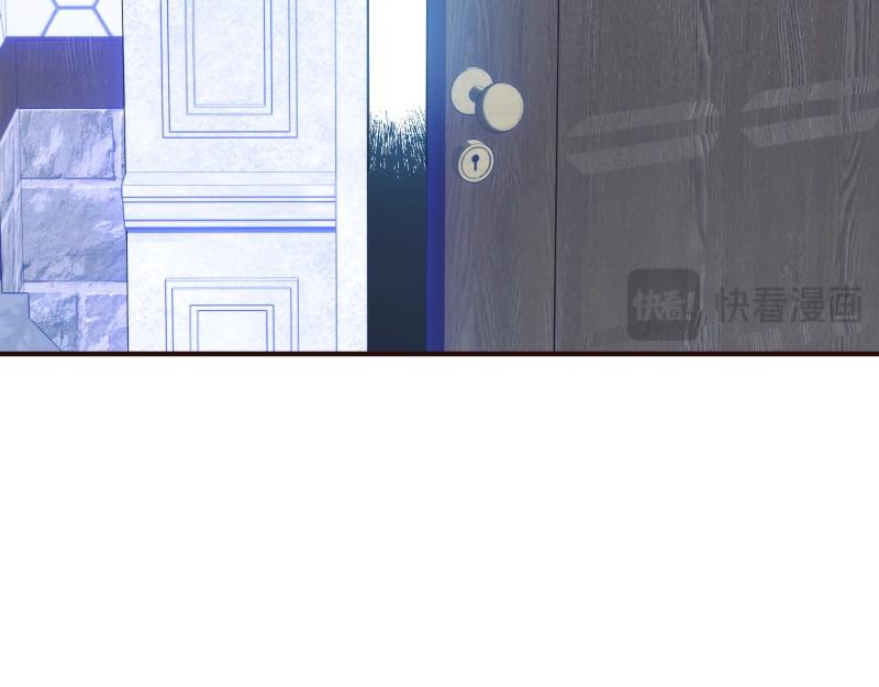 爲什麼對惡女執着 - 第92話 無處可逃(3/5) - 3