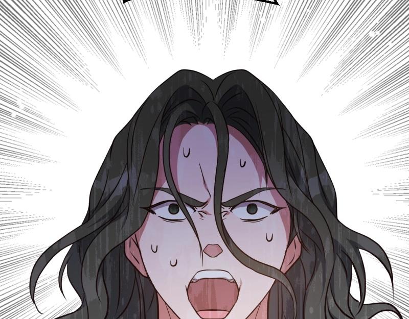 爲什麼對惡女執着 - 第92話 無處可逃(3/5) - 2