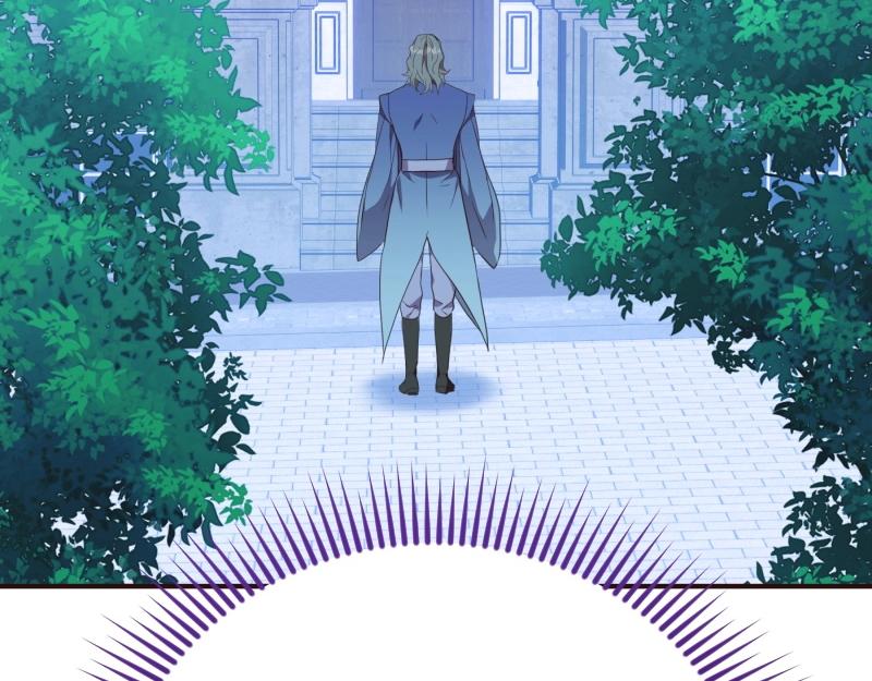 爲什麼對惡女執着 - 第92話 無處可逃(3/5) - 7