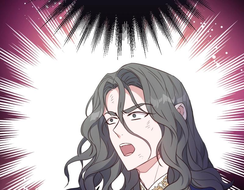 爲什麼對惡女執着 - 第92話 無處可逃(4/5) - 3