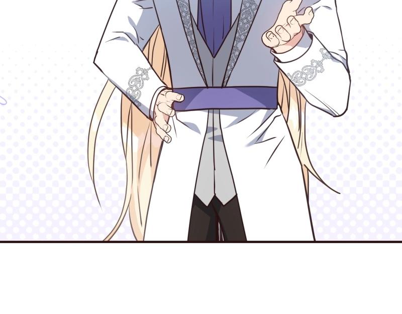 爲什麼對惡女執着 - 第92話 無處可逃(4/5) - 2