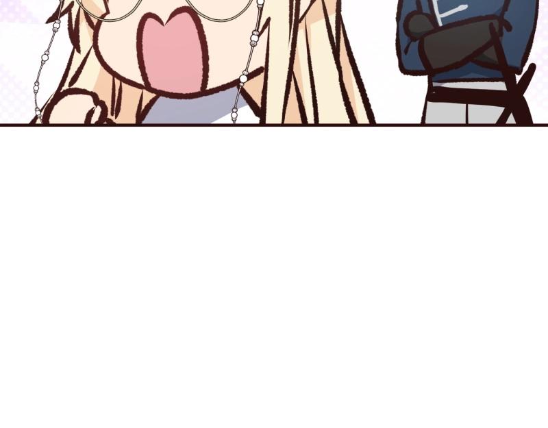 爲什麼對惡女執着 - 第92話 無處可逃(5/5) - 6