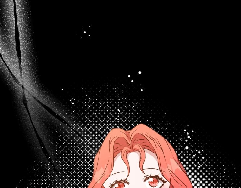 爲什麼對惡女執着 - 第92話 無處可逃(5/5) - 7