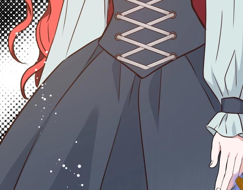 爲什麼對惡女執着 - 第92話 無處可逃(5/5) - 2