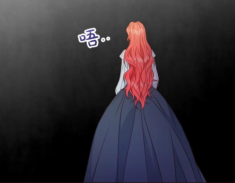 爲什麼對惡女執着 - 第92話 無處可逃(5/5) - 5