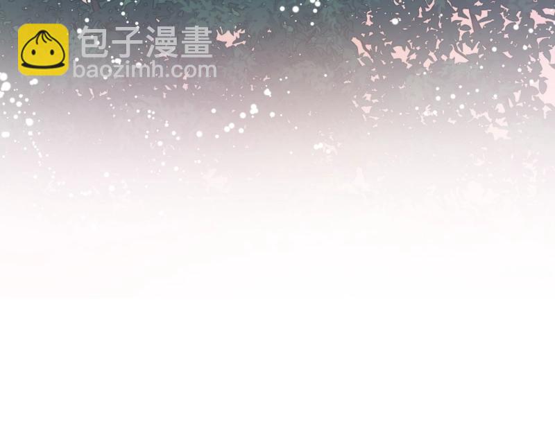 爲什麼對惡女執着 - 第92話 無處可逃(1/5) - 3