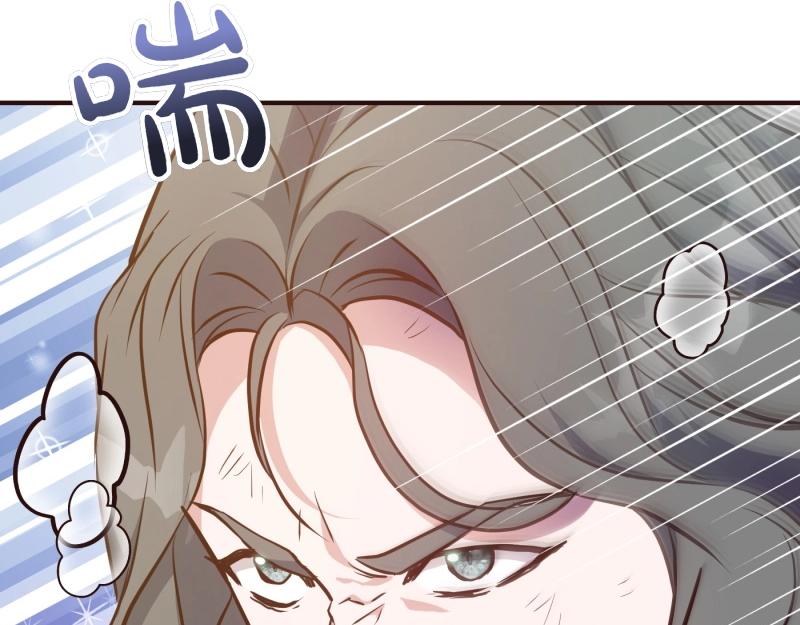 爲什麼對惡女執着 - 第92話 無處可逃(1/5) - 3