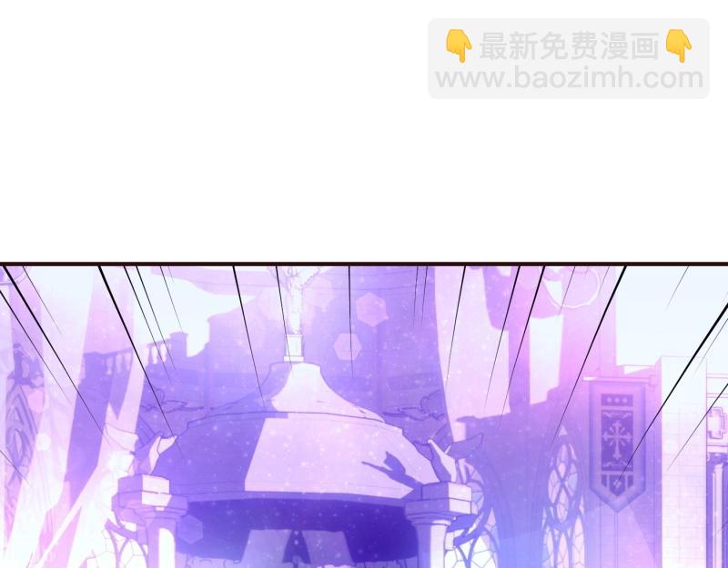 爲什麼對惡女執着 - 第92話 無處可逃(1/5) - 5