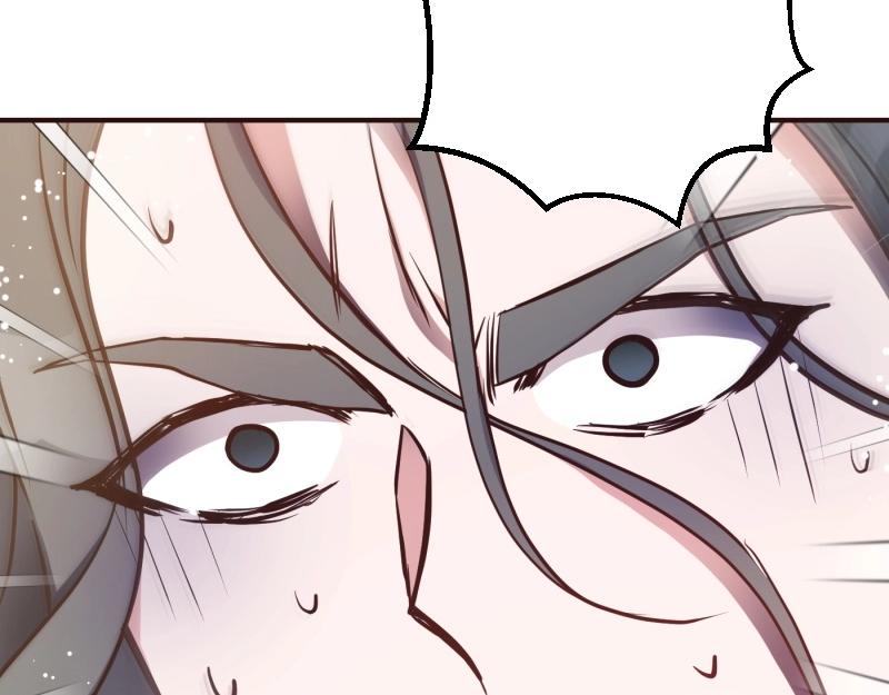 爲什麼對惡女執着 - 第92話 無處可逃(1/5) - 1