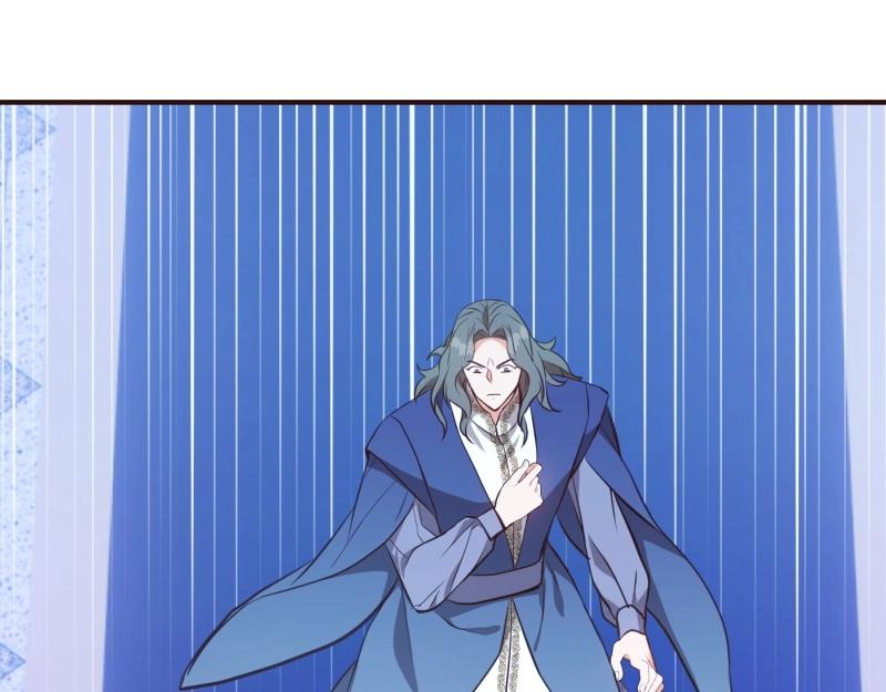 爲什麼對惡女執着 - 第92話 無處可逃(2/5) - 6