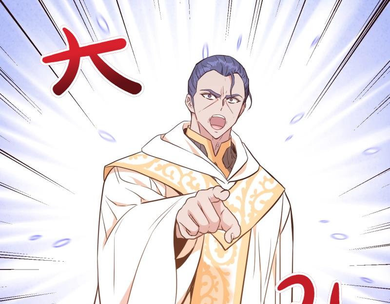 爲什麼對惡女執着 - 第92話 無處可逃(2/5) - 2