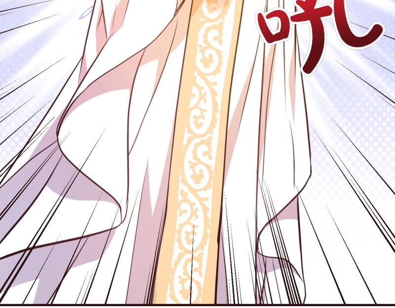 爲什麼對惡女執着 - 第92話 無處可逃(2/5) - 3