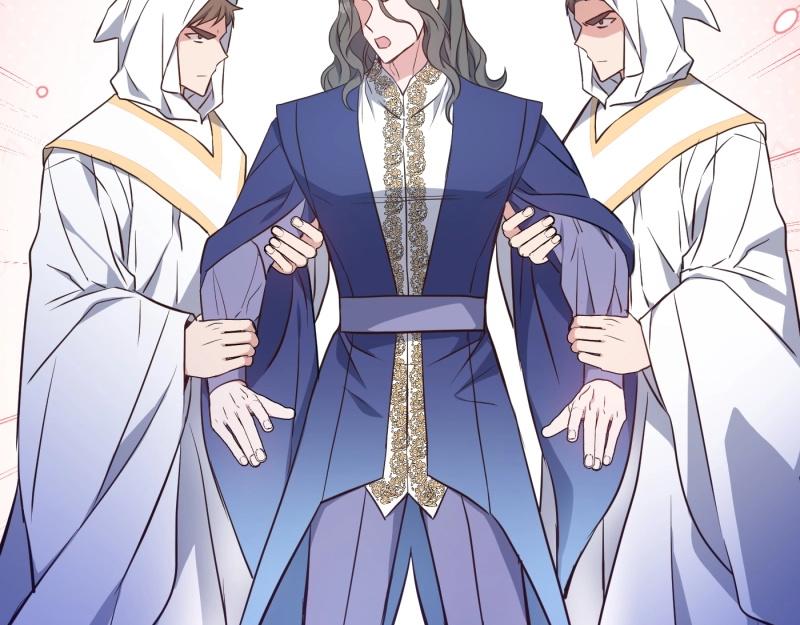 爲什麼對惡女執着 - 第92話 無處可逃(2/5) - 5