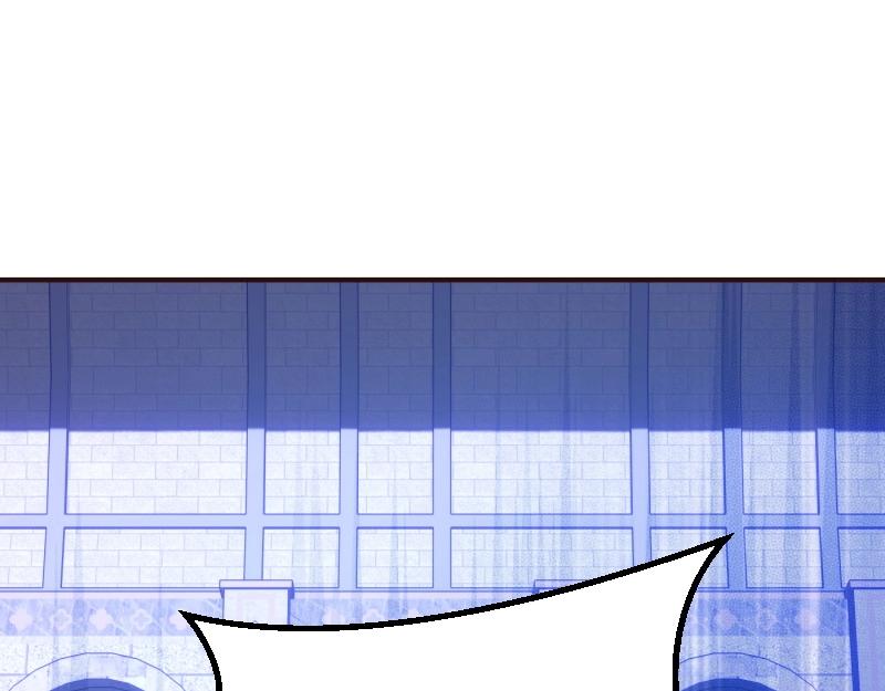 爲什麼對惡女執着 - 第92話 無處可逃(2/5) - 3