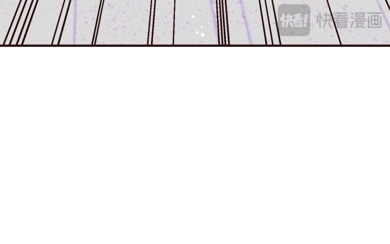 爲什麼對惡女執着 - 第92話 無處可逃(2/5) - 1