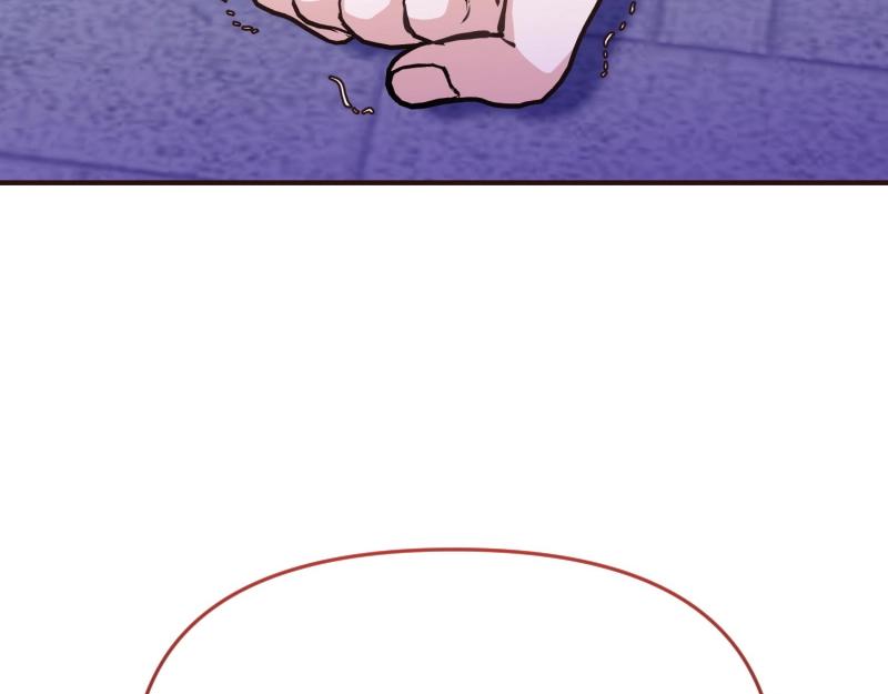 爲什麼對惡女執着 - 第92話 無處可逃(2/5) - 6