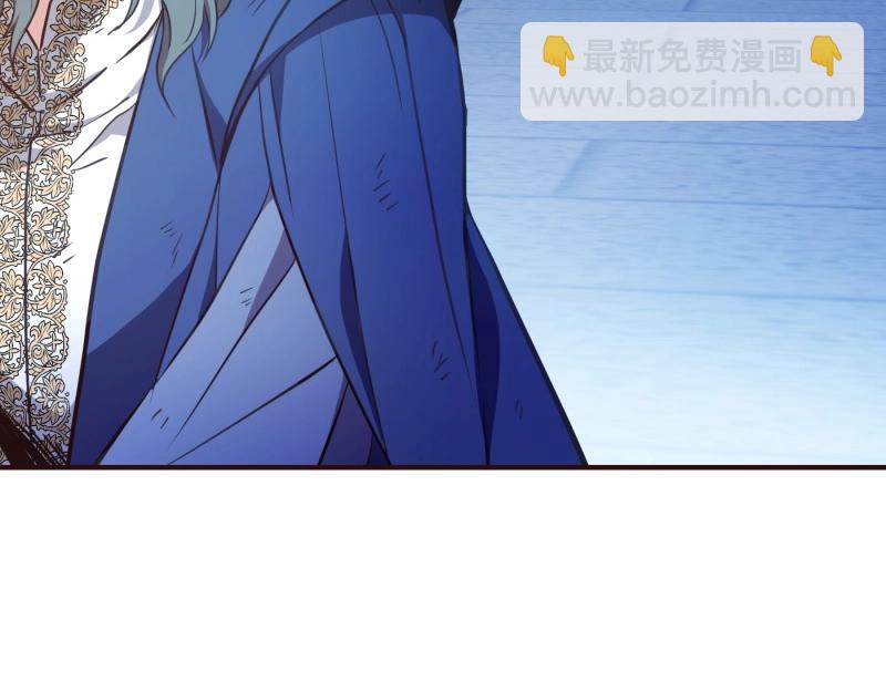 爲什麼對惡女執着 - 第92話 無處可逃(2/5) - 4