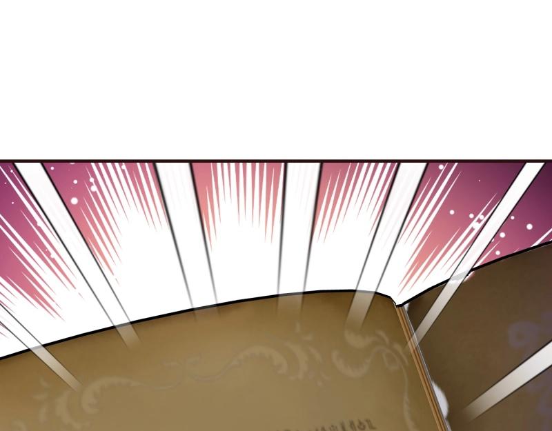 爲什麼對惡女執着 - 第94話 陷入夢境(3/5) - 4