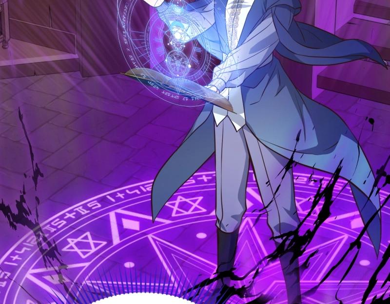 爲什麼對惡女執着 - 第94話 陷入夢境(3/5) - 8