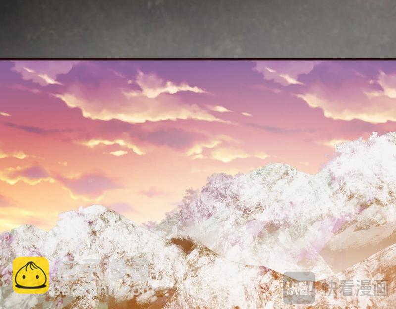 爲什麼對惡女執着 - 第94話 陷入夢境(3/5) - 4