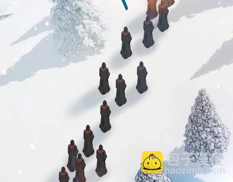 爲什麼對惡女執着 - 第94話 陷入夢境(1/5) - 5