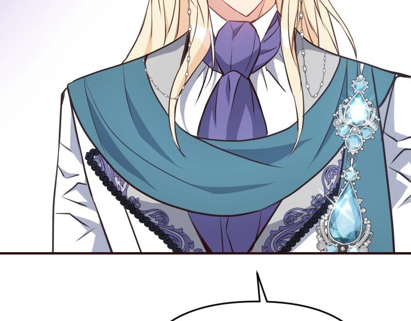 爲什麼對惡女執着 - 第94話 陷入夢境(3/5) - 3