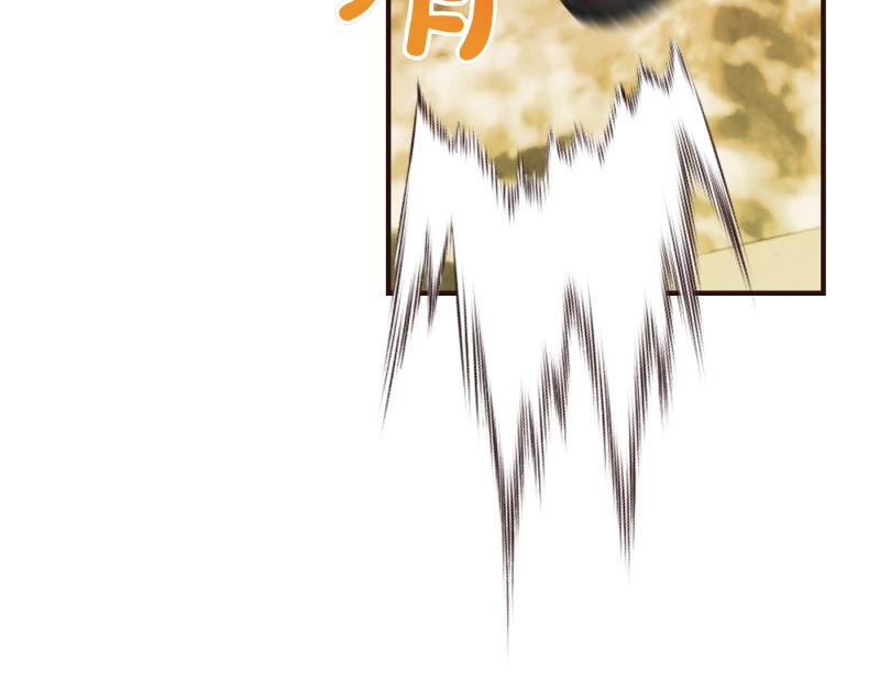 爲什麼對惡女執着 - 第94話 陷入夢境(3/5) - 1