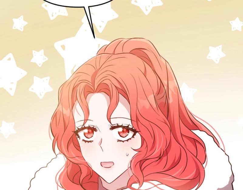 爲什麼對惡女執着 - 第94話 陷入夢境(4/5) - 8