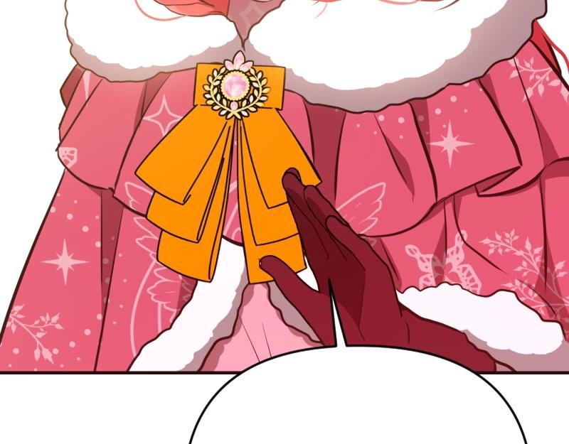 爲什麼對惡女執着 - 第94話 陷入夢境(4/5) - 1