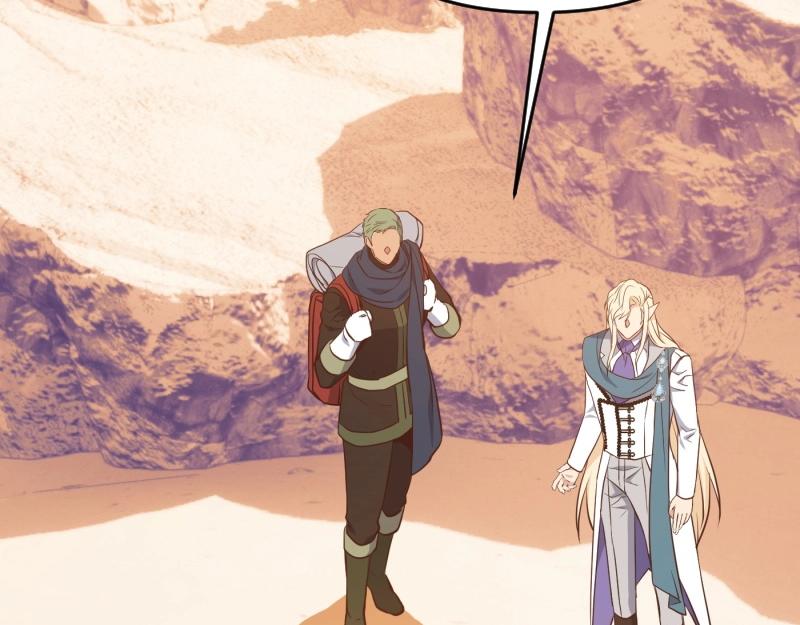 爲什麼對惡女執着 - 第94話 陷入夢境(4/5) - 4