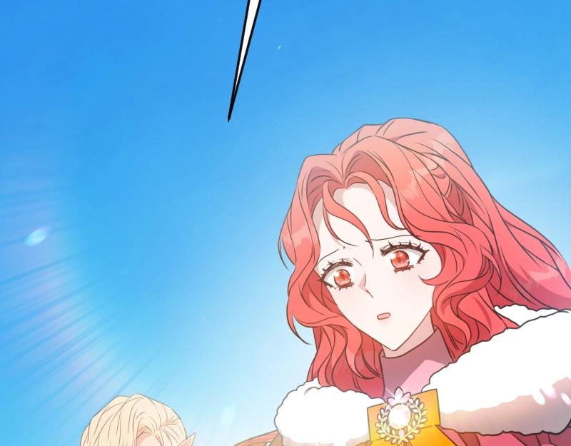 爲什麼對惡女執着 - 第94話 陷入夢境(1/5) - 8